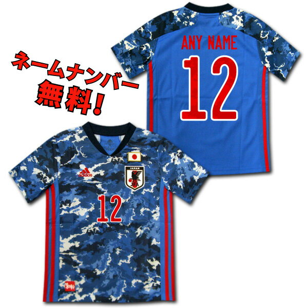 O.K.A.フットボール バーゲン