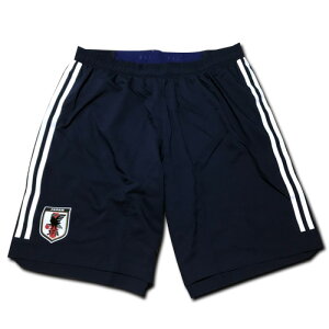 【オーセンティック・選手用】 2018 日本代表 ホームショーツ(紺) adidas 【限定店舗のみ取り扱い】ネット通販 サッカー 用品 セール