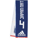 【JFA公式】 adidas x 日本代表 ナンバータオル 4番 (ユニ連動デザイン) アディダス