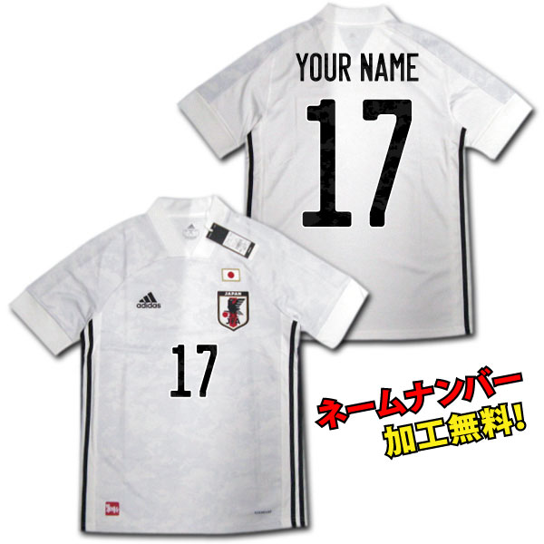 O.K.A.フットボール セール