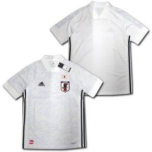 【N&N無料】日本代表 2020 アウェイ レプリカユニフォーム 【白】 adidas通販 サッカー 用品 セール