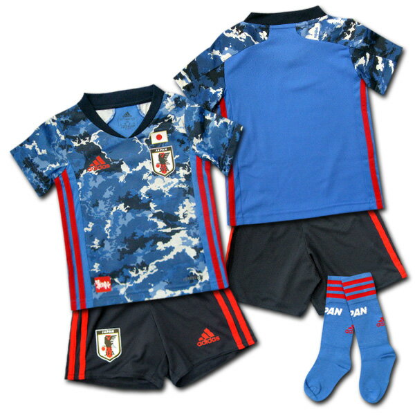 【N&N無料 or おまけ無料】日本代表 2020 ホーム ミニキット3点セット 【スカイコラージュ】 adidasネット注文 サッカー 用品 セール