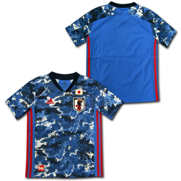 【N&N無料】日本代表 2020 ホーム 子供用レプリカユニフォーム 【スカイコラージュ】 adidasセール サッカー 用品 セール