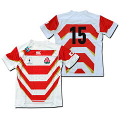 https://thumbnail.image.rakuten.co.jp/@0_mall/auc-oka-fb/cabinet/rugby/imgrc0141878817.jpg