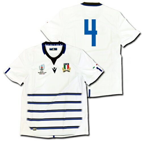 【ナンバー加工無料】ラグビー・イタリア代表 ワールドカップ2019 アウェイ(白) マクロン