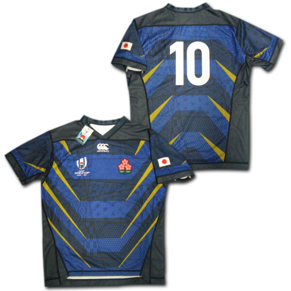 【限定1着!】ラグビー日本代表 2019 アウェイ(青/紺) #10 CANTERBURY製 【W杯モデル】
