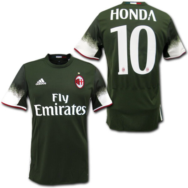 訳ありセール格安 Acミラン 16 17 サード 深緑 10 Honda 本田 圭佑 アディダス製 最新情報 Totalwealth Com Au 訳ありセール格安 Acミラン 16 17 サード 深緑 10 Honda 本田 圭佑 アディダス製 最新情報 Totalwealth Com Au