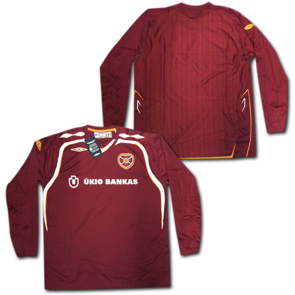 07/08 ハート・オブ・ミドロシアン ホーム (エンジ) 長袖 UMBRO製通販セール サッカー 用品 セール