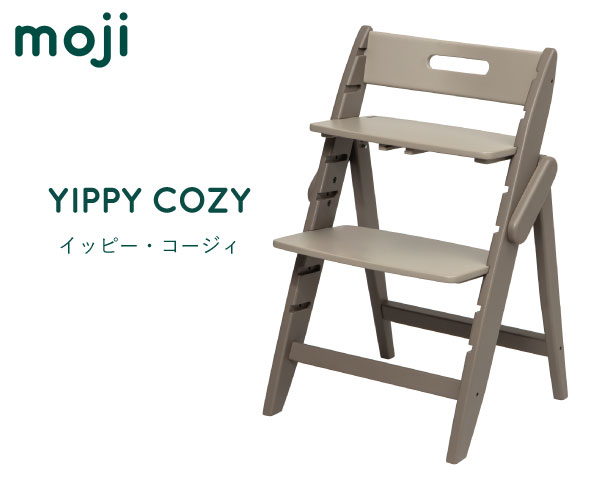 YIPPYCOZY
