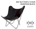 CUERO BKFチェア バタフライチェア マリポサ ブラック なめし革 CUCUERO-1 BKF BUTTERFLY CHAIR MARIPOSA BLACK【送料無料】