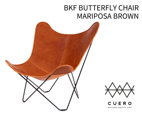 CUERO BKFチェア バタフライチェア マリポサ ブラウン なめし革 CUCUERO-2 BKF BUTTERFLY CHAIR MARIPOSA BROWN