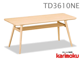 【カリモク】リビングテーブルTD3610NE【送料無料】