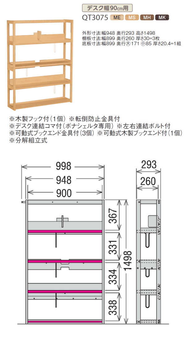 【中古】【輸入品・未使用】Kohlerアーティファクト30?in。スライドバー One Size K-72798-CP 1