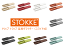 【送料無料】STOKKE TRIPP TRAPP ストッケ トリップトラップ 延長グライダー(スライド式)【チェアの後方への転倒防止用】【メール便(日時指定不可)】【商品代引き不可】