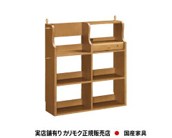 【送料無料】カリモク家具正規販売店国産家具デスクカントリーSJ3100MH幅100センチ【商品代引き不可】【実店舗有り・カリモクギャラリー指定店・カリモク家具ならお任せください】