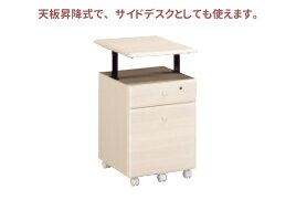 【送料無料】カリモク家具正規販売店国産家具デスクワゴンカントリーSJ0107MH幅100センチ【商品代引き不可】【実店舗有り・カリモクギャラリー指定店・カリモク家具ならお任せください】