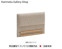 カリモク 2Pソファ(布張) UW2002用もたれパネル KU2001 木部/オーク カリモク家具 Karimoku 正規販売店 国産家具【送料無料】【お取り寄せ品】【商品代引き不可】【実店舗有り・カリモクギャラリー指定店・カリモク家具ならお任せください】