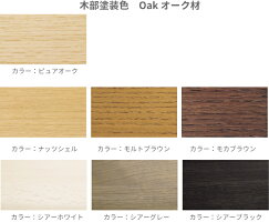 【送料無料】カリモク家具正規販売店国産家具右肘2人掛椅子ZU4618本革(リーベル)張【お取り寄せ品】【商品代引き不可】【実店舗有り・カリモクギャラリー指定店・カリモク家具ならお任せください】