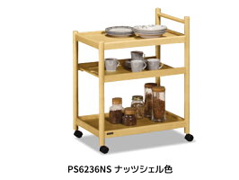 【送料無料】カリモク【ポイント10倍】ワゴンPS6236【商品代引き不可】【お取り寄せ品】