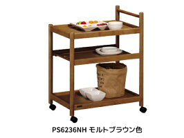 【送料無料】カリモク【ポイント10倍】ワゴンPS6236【商品代引き不可】【お取り寄せ品】