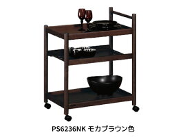 【送料無料】カリモク【ポイント10倍】ワゴンPS6236【商品代引き不可】【お取り寄せ品】
