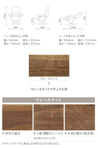 オープニング 大放出セール 人間工学を元にした カリモク独自の座り心地安心の国内産 価格をお問い合わせ下さい 送料無料 カリモク家具 正規販売店 国産家具 The Firstリクライナーru72モデルs 木部 ウォールナットナチュラル 本革 ネオスムース ソフト オープニング 大放出セール 人間工学を元にした カリモク独自の座り心地安心の国内産 価格をお問い合わせ下さい 送料無料 カリモク家具 正規販売店 国産家具 The Firstリクライナーru72モデルs 木部 ウォールナットナチュラル 本革 ネオスムース ソフト