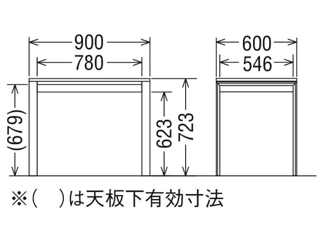 カリモク 組合せ型デスク ユーティリティプラス SS3478 幅900×奥行600 カリモク家具 Karimoku 正規販売店 国産家具【送料無料】【お取り寄せ品】【商品代引き不可】【実店舗有り・カリモクギャラリー指定店・カリモク家具ならお任せください】