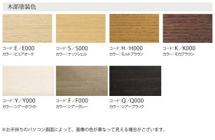 【送料無料】カリモク家具正規販売店国産家具長椅子ロングZT7313本革(特殊加工)張【お取り寄せ品】【商品代引き不可】【実店舗有り・カリモクギャラリー指定店・カリモク家具ならお任せください】
