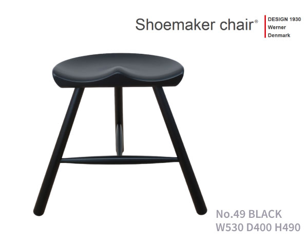 【正規品】【ポイント11倍】WERNER ワーナー社 Shoemaker Chair All Black Paint シューメーカーチェア オールブラックペイント No.49【送料無料】北欧家具 北欧デザイン スツール ビーチ材 デ…