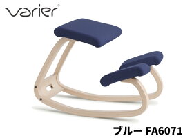 【ポイント2倍】VARIERヴァリエールバランスチェアバリアブル【送料無料】bySTOKKE