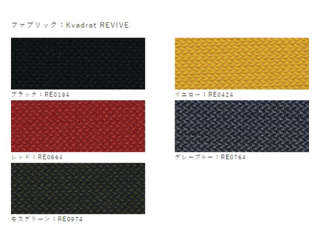 VARIER �����ꥨ���� �Х�󥹥����� �Хꥢ�֥� ĥ��Kvadrat �������谷����Ź�ۡڤ������ʡۻҶ��ػ� �Ҥɤ�ػ� ��ͤ���Ҷ��ޤǤĤ����� ���������� �̲��ǥ����� �ʹֹ��ؤ�����Ū��S������ ��������Ω�ʡ�����̵����