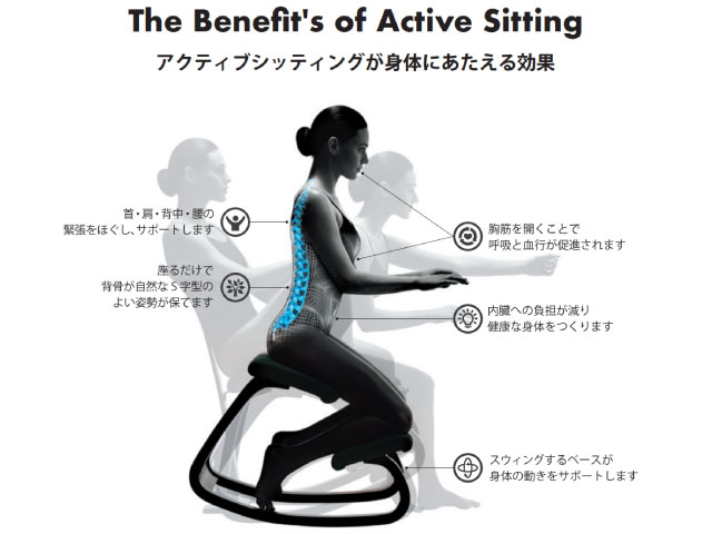 VARIER �����ꥨ���� �Х�󥹥����� Variable Plus �Хꥢ�֥� �ץ饹 ����/�֥�å���ĥ��/KvadraRE0194�������谷����Ź�ۡڤ������ʡ� ������̵���� �Ҷ��ػ� �Ҥɤ�ػ� ��ͤ���Ҷ��ޤǤĤ����� ���������� �̲��ǥ����� �ʹֹ��ؤ�����Ū��S������