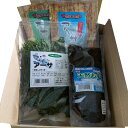 海の幸セット 送料無料 石垣島かりゆしの味