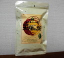 石垣島ハーブティー 太陽の茶(30g)沖縄・石垣島より
