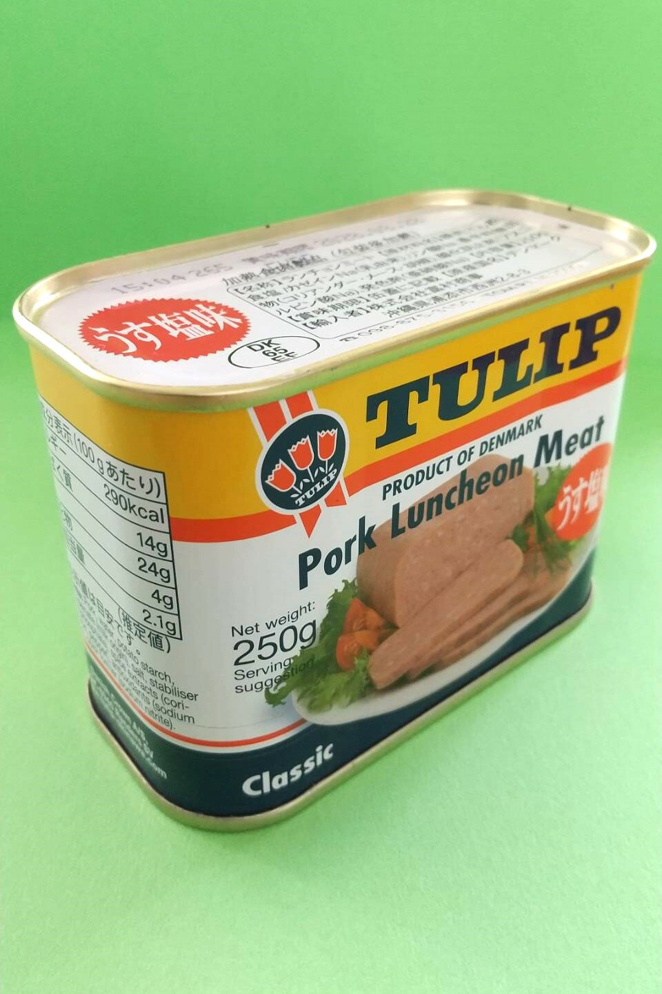 TULIP ポークランチョンミート(うす塩味)...の紹介画像2