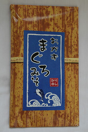 おかずまぐろみそ(130g)沖縄・石垣島・宮古島の味 おかずまぐろみそ(130g)沖縄・石垣島・宮古島の味
