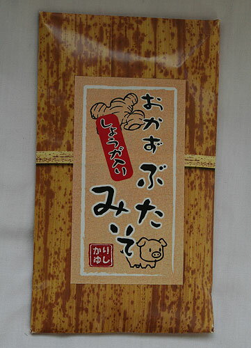 おかずぶたみそ(しょうが入り)(130g)沖縄・...の商品画像