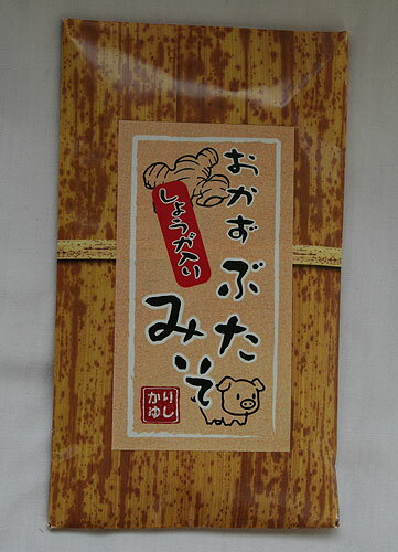 おかずぶたみそ(しょうが入り)(130g)沖縄・石垣島・宮古島の味