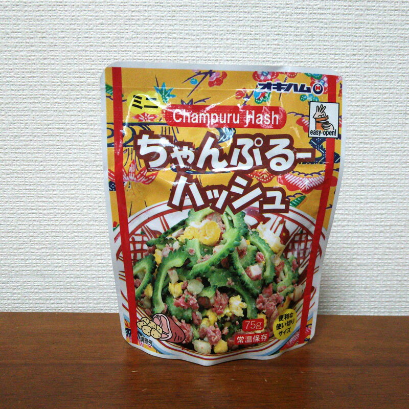 ミニちゃんぷるーハッシュ(75g) 沖縄・石垣島の味