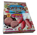 沖縄限定　カントリーマアム（沖縄紅いも）！！ 沖縄限定のカントリーマアム。 沖縄県産の紅いものペーストを使用しているため 独特な甘みを楽しむことができます。 名称 カントリーマアム 原材料名 小麦粉、砂糖、植物油脂、チョコレートチップ（乳を含む）、 還元水あめ、紅芋ペースト、卵、全脂大豆粉、水あめ、 食塩、卵黄、全粉乳、脱脂粉乳、デキストリン、 加工デンプン、着色料（紅麹、クチナシ）、乳化剤 （大豆由来）、安定剤（加工デンプン）、香料 （乳・大豆由来）、膨脹剤 内容量 16枚（個包装してあります。） 保存方法 直射日光、高温、多湿を避けてください。 製造者 株式会社不二家KKU 1個までなら送料￥520で お届けできます レターパックプラスでのお届けになります 上記以上の場合はゆうパック送料となります (但し、代金引換の場合は ゆうパック料金をいただきます） 天候によって（台風などの場合）は連絡が遅れる場合がありますが、ご了承下さい。