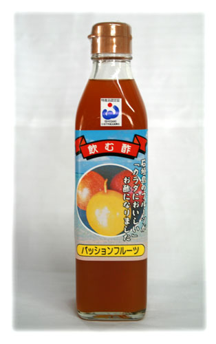 飲む酢（トロピカルビネガー）200ml