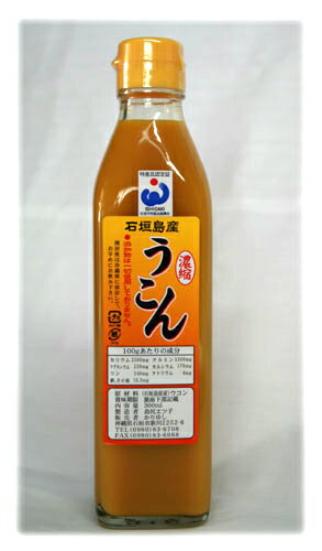 гꡪƥӤǤⱽΤ󡣰ߤ䤹ʤޤǻ̤300ml