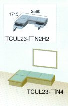 高床式畳収納箱畳 ユニット畳 収納 【楽座(プランU-1)変形L型二畳タイプ引出2台付き】TCUL23-□N2H2
