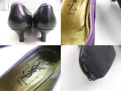 ★有名フランスブランド【Yves Saint Laurent/イヴサンローラン】35.5/22.5cm程度□ブラック□レザーパンプス□上品□【中古】【あす楽可】