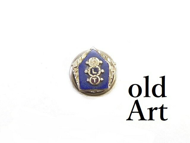USA製 ヴィンテージ 1940年代 Order of Odd Fellows オッドフェローズ FLT 友愛 10金 無垢 ゴールド ピン バッジ 10K ピンズ ラペルピン【M-14250】【中古】【送料無料】