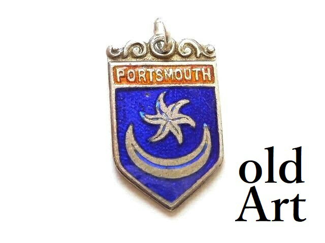 英国製 イギリス 1950-60年代 ヴィンテージ PORTSMOUTH 紋章 シルバー製 エナメル 七宝焼 ペンダント トップ チャーム ホールマーク 刻印【...