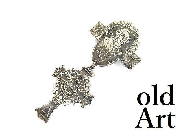 超美品 Usa製 1903年 当時物 エドワーディアン アンティーク フリーメイソン テンプル騎士団 勲章 十字架 クロス バッジ 徽章 M 格安即決 Www Ohz By 超美品 Usa製 1903年 当時物 エドワーディアン アンティーク フリーメイソン テンプル騎士団 勲章 十字架 クロス バッジ 徽章 M 格安即決 Www Ohz By