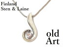 北欧 フィンランド製 1970年代 Sten&Laine デザイナー モダン シルバー製 ロック クリスタル ペンダント ネックレス【M-13047】【中古】【...