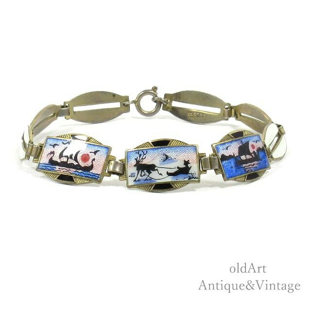 一点物 北欧 ノルウェー製 1940-50年代 Aksel Holmsen 白夜 七宝焼 エナメル 装飾 STERLING シルバー製 ブレスレット ヴィンテージ アンティーク【N-21194】【中古】【送料無料】