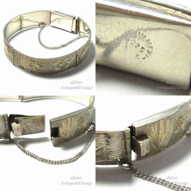 MEXICO製 メキシコ ヴィンテージ 手彫り 彫刻 STERLING シルバー 925 銀製 ブレスレット バングル【N-21321】【中古】【送料無料】
